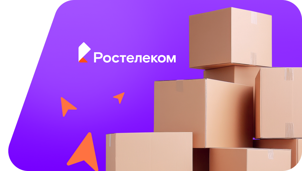 Переезд в новую квартирув село Мужичье (Воронежская область)